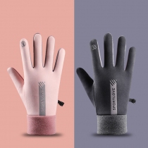 Bao Tay Giữ Ấm Chất Dày Đi Xe Máy Nam Nữ SportLov